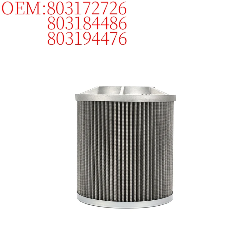 Аксессуары для экскаваторов YLXD-13C 803172726 803184486 803194476 ST70027 Медная сетка для XCMG XE250 XE150B XE200 XE210B XE215C XE150