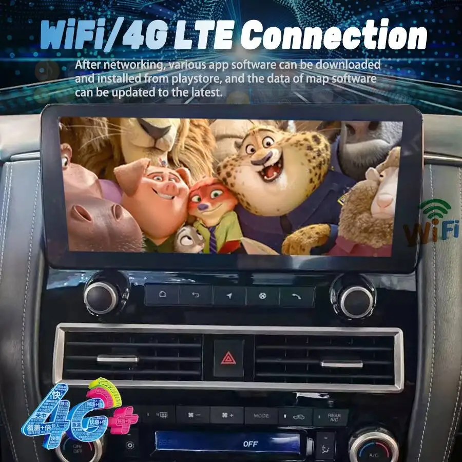 

12.3-дюймовый мультимедийный проигрыватель Android с Carplay для Nissan Armada Patrol Royale SL 2014-2020, для Infiniti Y62 QX80 QX56, навигация GPS, DSP