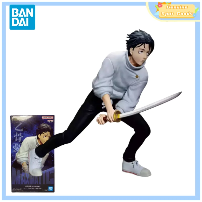 

Genuine Bandai Jujutsu Kaisen MAXIMATIC Okkotsu Yuta Anime Action Figures Model Figure Collectible Gift for Toys Hobbies Kids