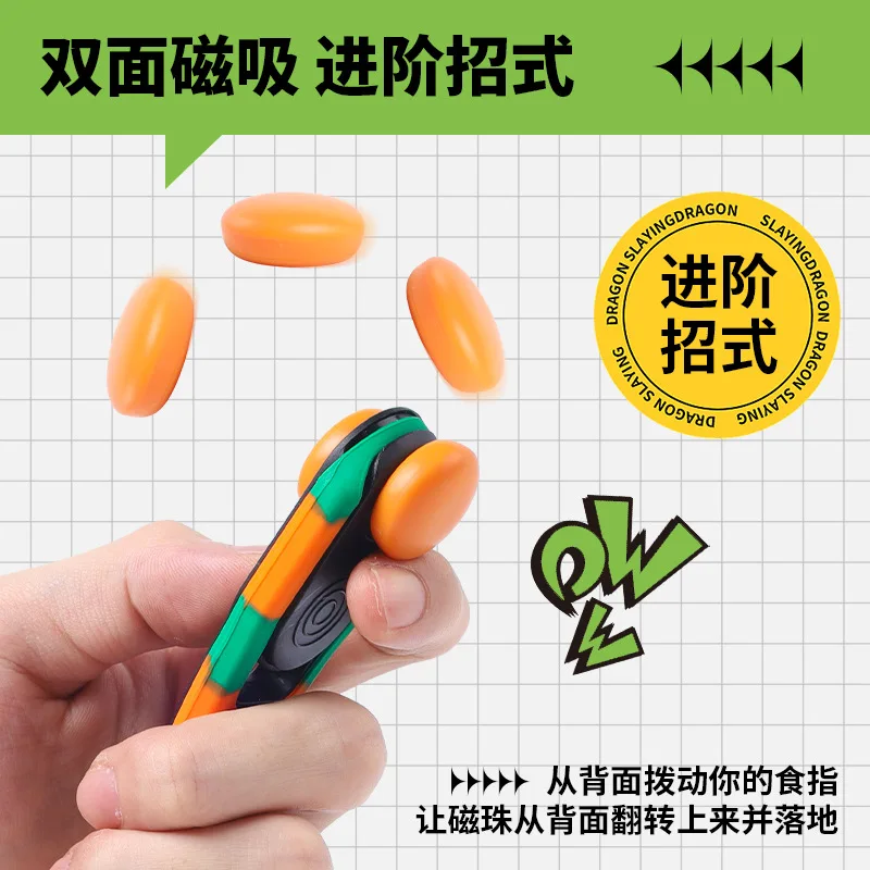 Newly popular decompression tool Flippop pop toy stress toy