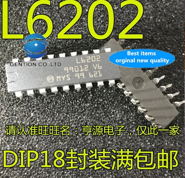 

5PCS L6202 Stepper motor driver / drive chip DIP-18 in stock 100% new and original