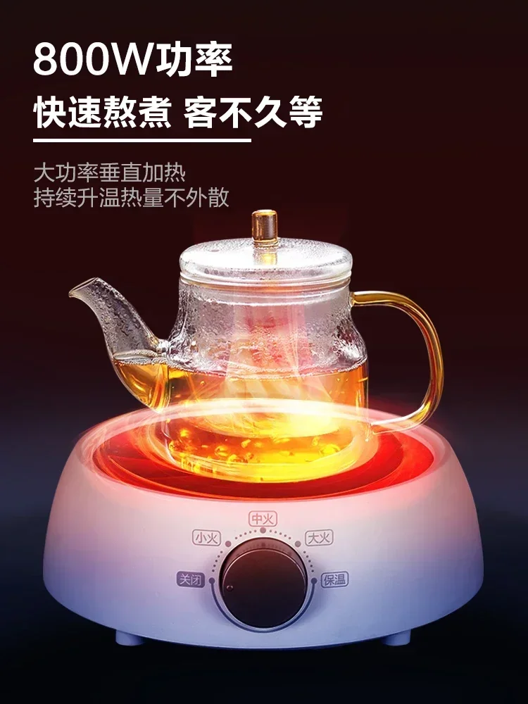 220V Multifunctional Round Induction Cooker for Tea, Hot Pot, and More