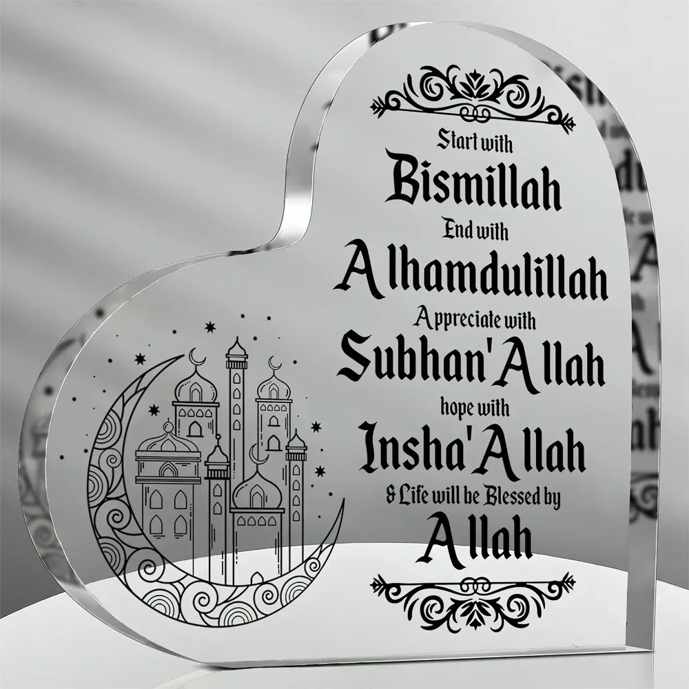 Heart Acrylic Desk Plaque Bismillah Islamic Decor, Mosque Crescent Muslim Table Ornament