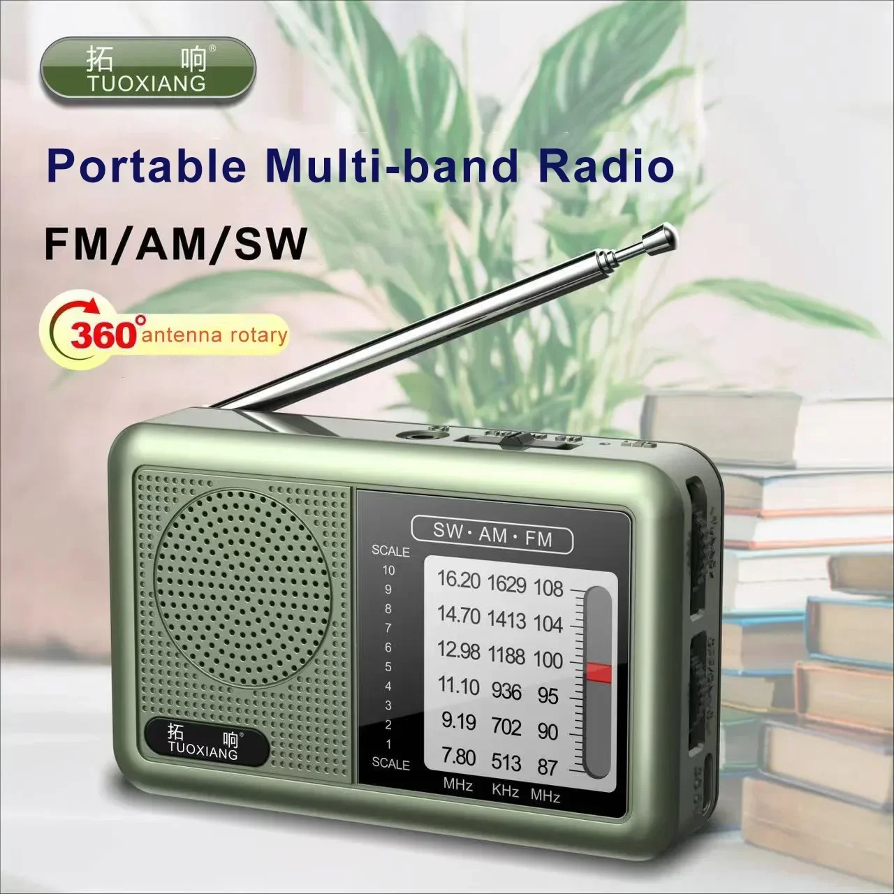 Portable Elderly Radio SW AM FM Multi-band Rechargeable Easy To Operate Soundbox Mini Walkman Stereo Sound Ratro Radios