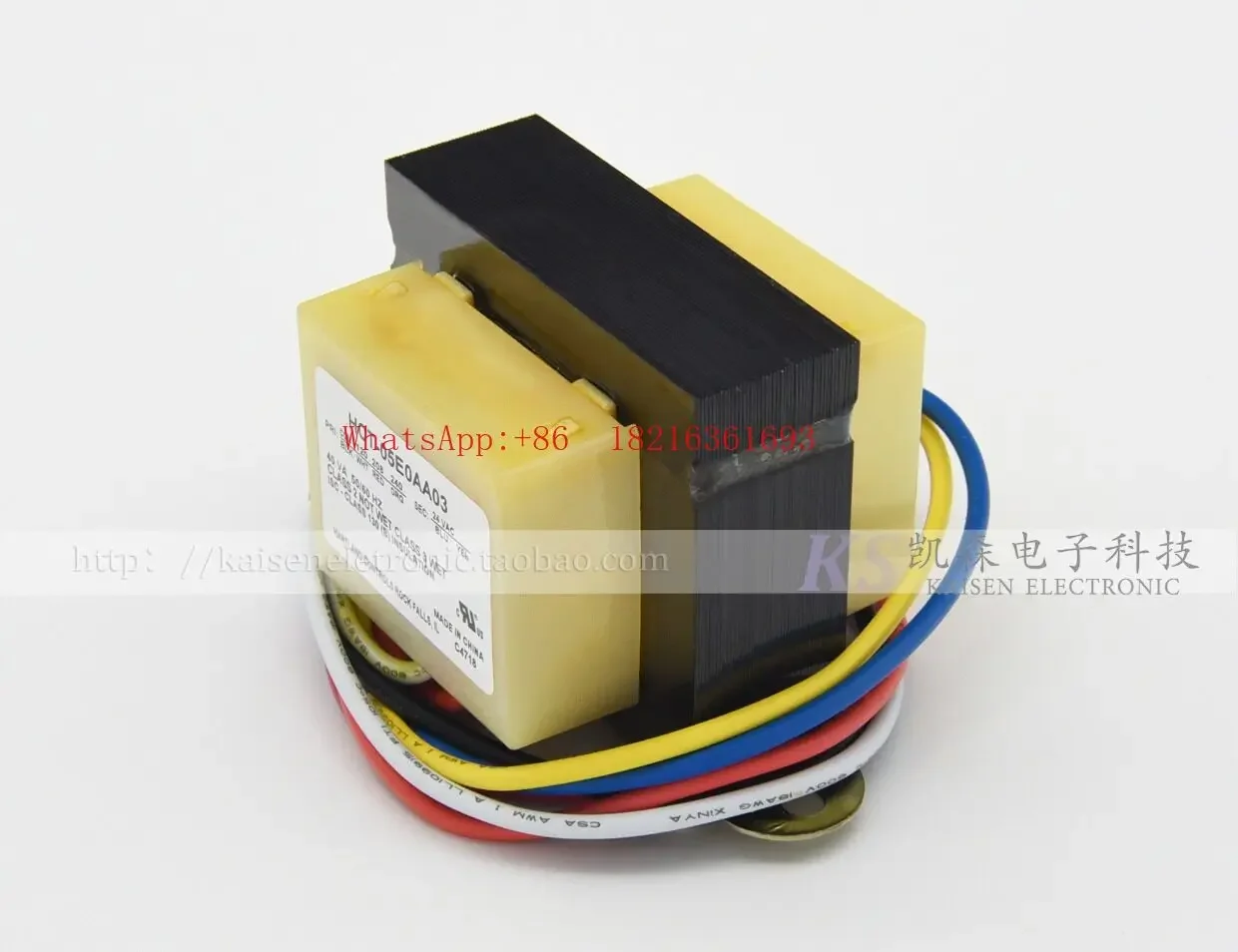 Limited Offer Oil Fryer Transformer Accessories 40VA50VA 120V208V240V To 24V HCT-05E0AA03 HCT-05D0FQ