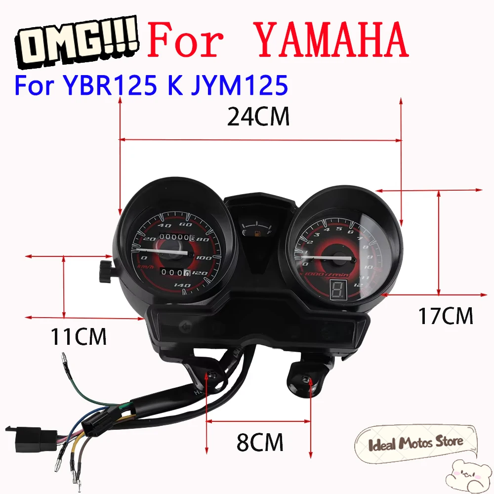 For Yamaha YBR125 Y… - image
