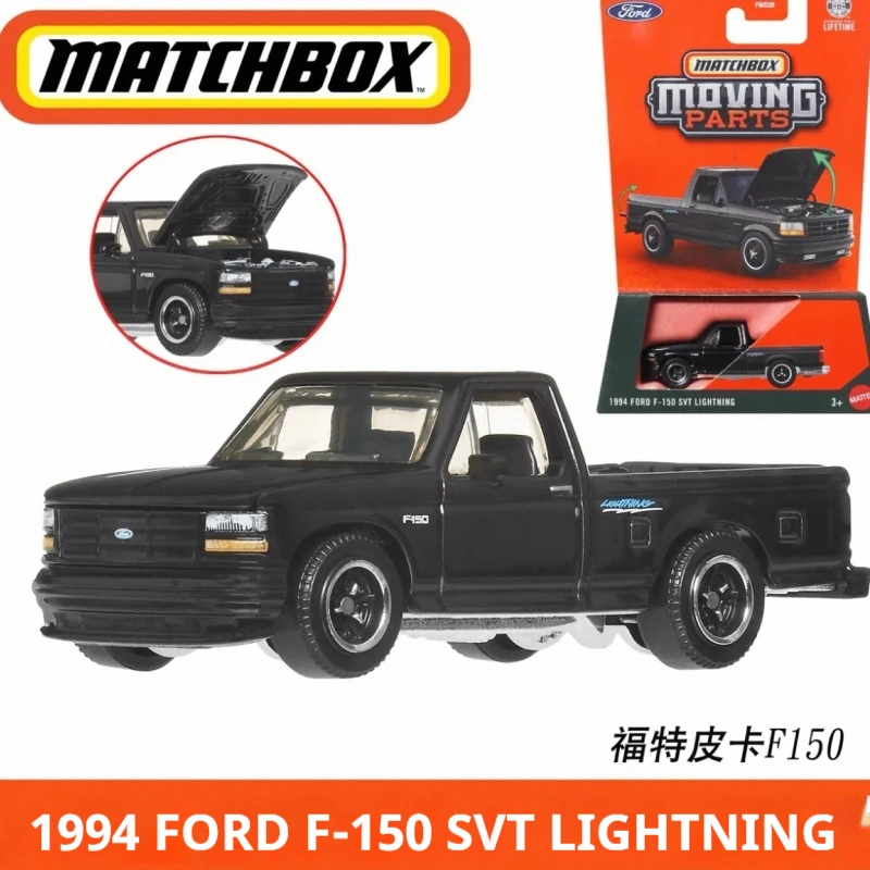 Matchbox 1:64 FWD28 1994 Ford F-150 SVT Lightning, Auto de Metal Fundido a Presión, Puertas y Capó que se Abren, Piezas Móviles, Regalo para Adultos, Coleccionable 2026