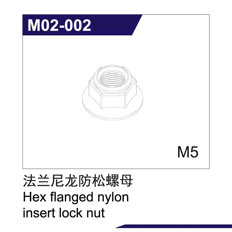 Udirc 1002/1002se Original 1/10 accessoires écrou/roulement/tête sphérique/axe optique/arbre différentiel