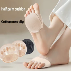 Women's summer high heels forefoot soft cushion thickened non-slip foot protection pads foot pain care insoles ComfortableInsole