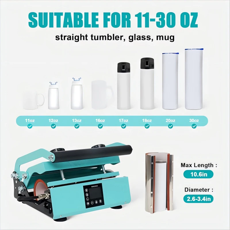 11-30 oz Cup Heat Transfer Printer | Custom Design Printing for Straight-Sided Insulated Mugs and Coffee Mugs | 220V/110V Heat T