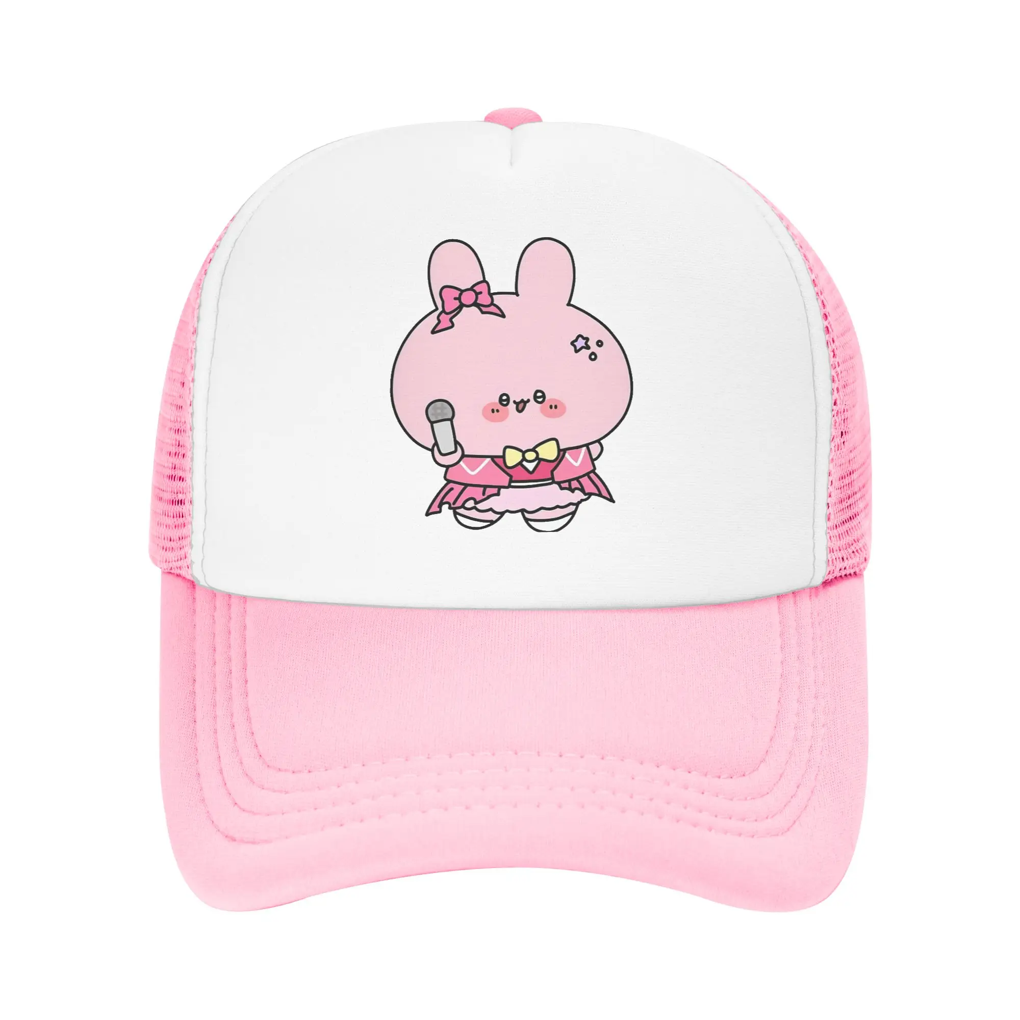 Adult Asamimichaans Singing Trucker Cap Mesh Baseball Cap Snapback Caps  Dad Hat Sun Hats Breathable Sun Caps Spring
