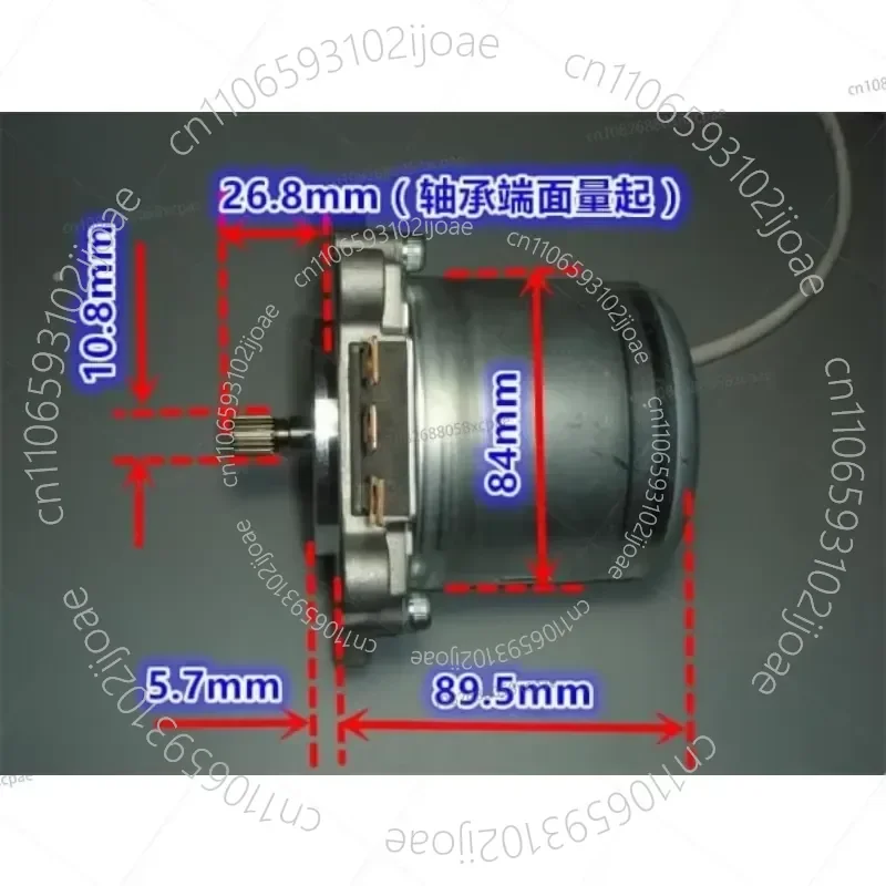 12/24V DC Brushless Motor High Torque High Power Rotary Variable Speed Propulsion Unit for Vehicles Boats 500W with Hall