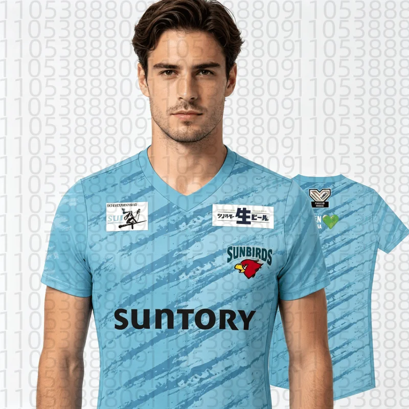 Nueva Camiseta de Moda Suntory Sunbird Verano 2026 de Japón, Cómoda, Ligera, de Secado Rápido y Transpirable - Para Padres e Hijos