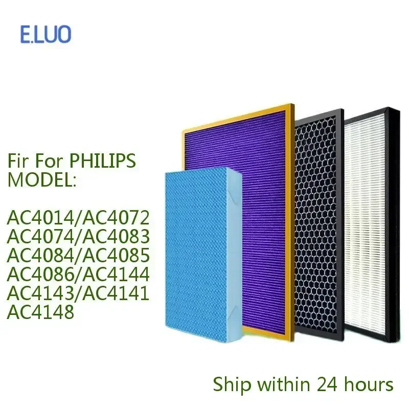 AC4148 AC4143 AC4141AC4144 HEPA Filter for Philips AC4014 AC4072 AC4074 AC4083 AC4084 AC4085 AC4086 Air Purifier Parts New