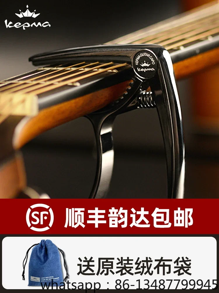 

Transposition clip high-end transposition clip Creary clip accessories.
