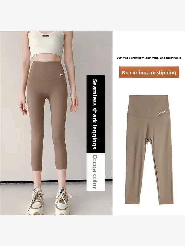 ارتفاع الخصر سبعة أقدام رقيقة جلد arkskin اليوغا السراويل النسائية ضيقة تناسب الصيف السراويل الرياضية بالإضافة إلى حجم السراويل طبقة القاعدة