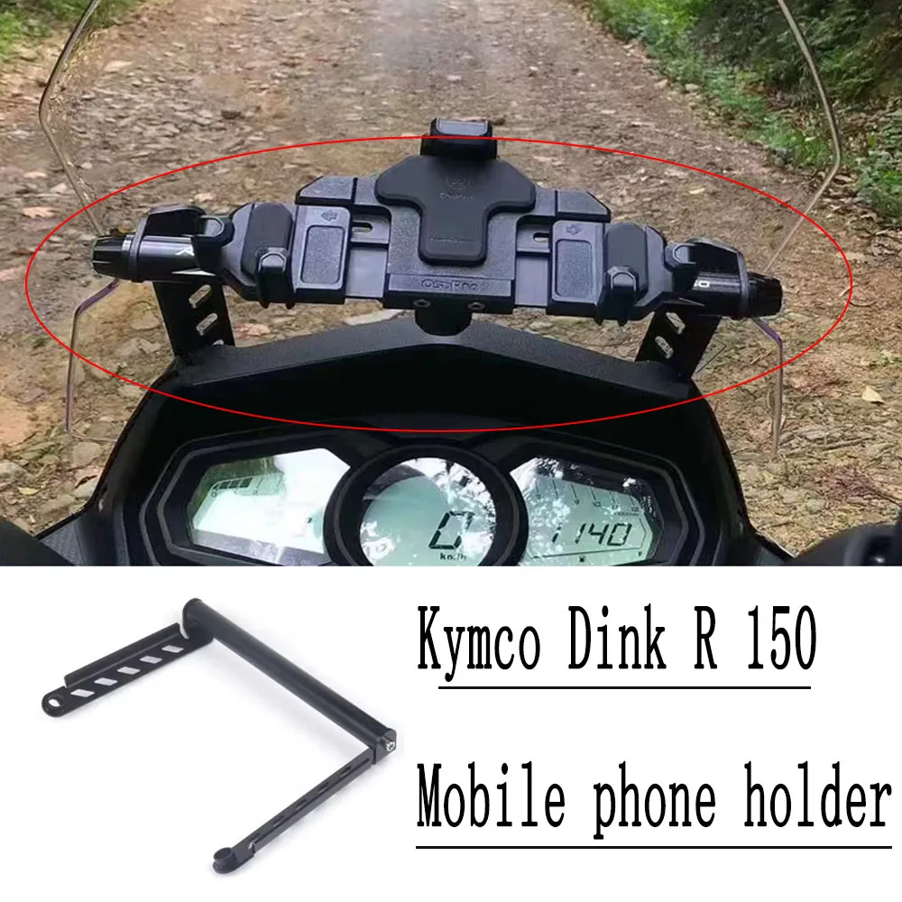 

Fit Kymco Dink R 150 DinkR150 Dink R150 Mobile Phone GPS Board Holder Bracket Motorcycle Navigation Bracket