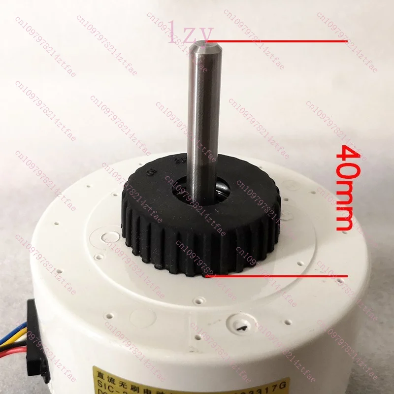 new for Haier air conditioner indoor fan 0010403317C 0010403317G DC brushless motor internal motor SIC-310-30-1 components