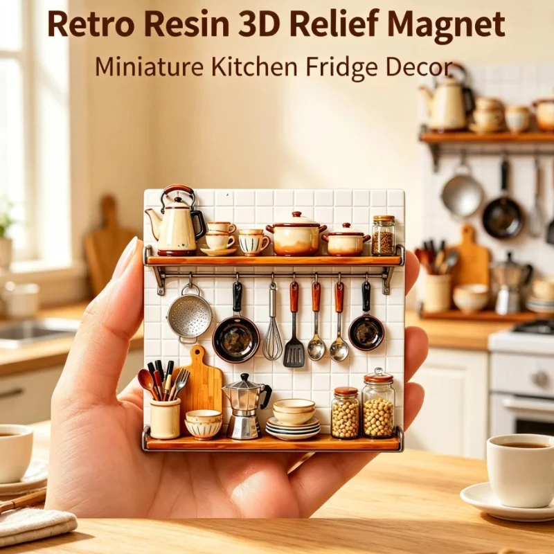 Retro Resin 3D Relief Fridge Magnets,Refrigerator Decor,Mini Shop House Decor in Multiple Themes,Creative Home Kitchen Gift