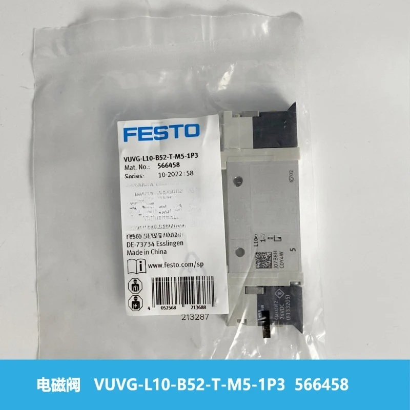 Parts For Festo Fes…