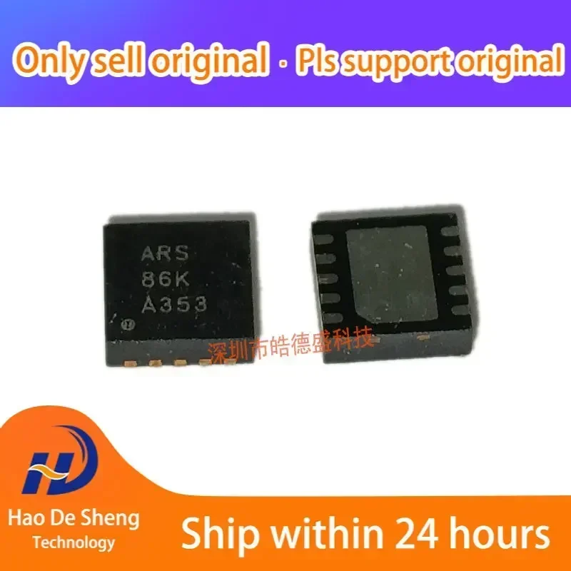 

10PCS\LOT TPS71247DRCR QFN10 Original stock