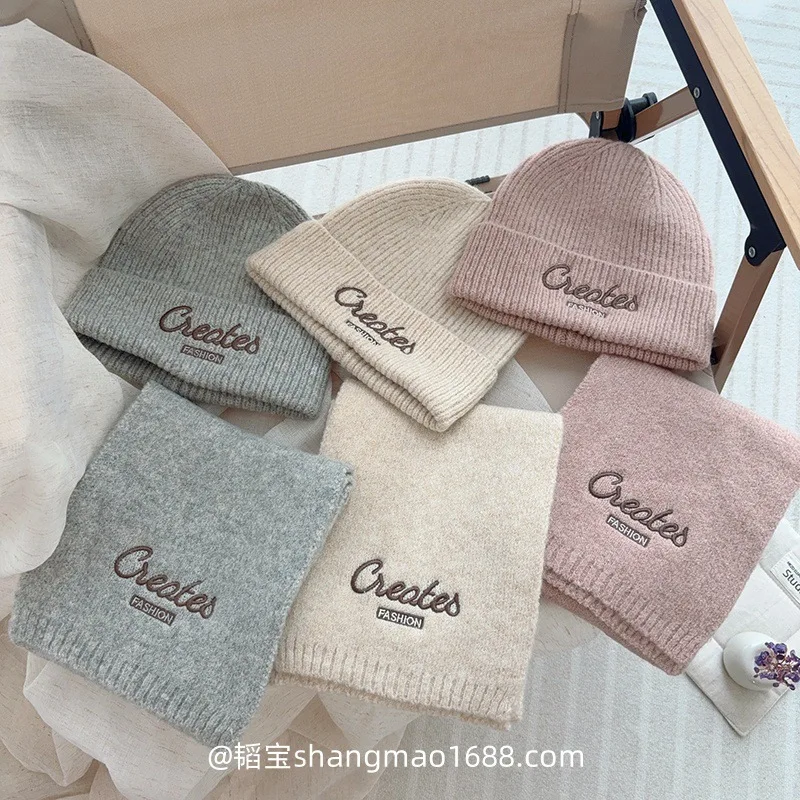 Korean Style Children Hat Scarf Set 2 Piece Solid Color Embroidered Letters Unisex Warm Baby Winter Autumn Versatile​​