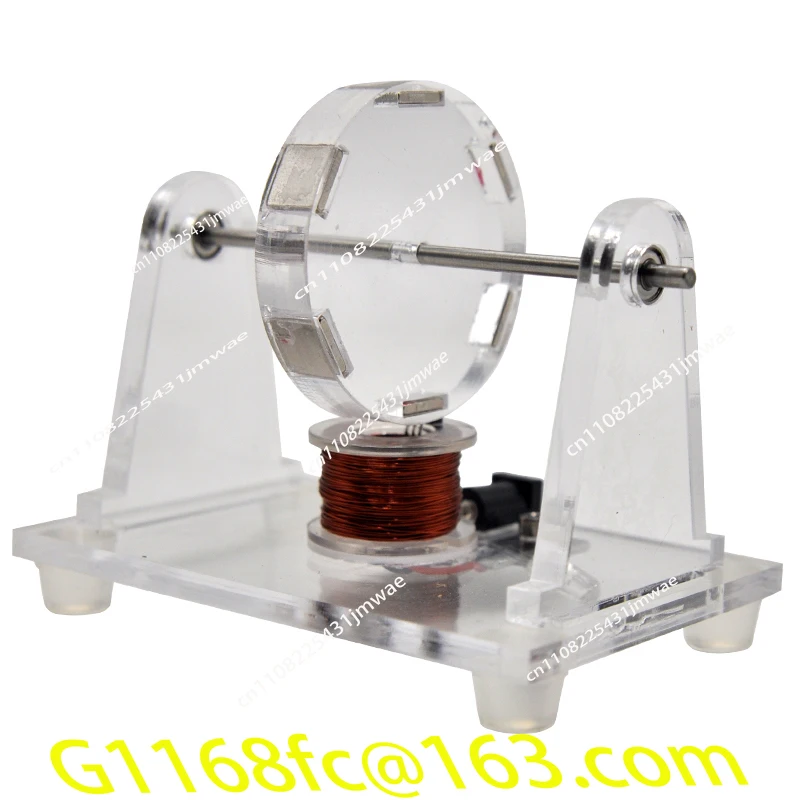 Electromagnetic induction motor model science and education equipment self-made teaching aids brushless motor physics teaching
