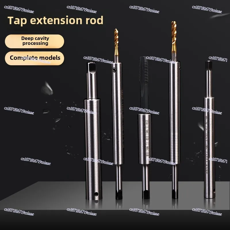 Tap Extension Rod, Tap Extension Rod JIS Japanese Standard, National Standard M3 M4 M5 M6 M8 M10 M12 M16