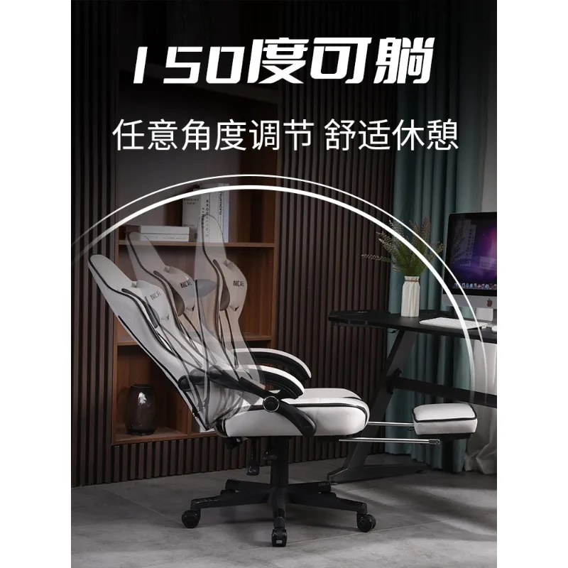 كرسي ألعاب، كرسي كمبيوتر منزلي، كرسي مريح #3