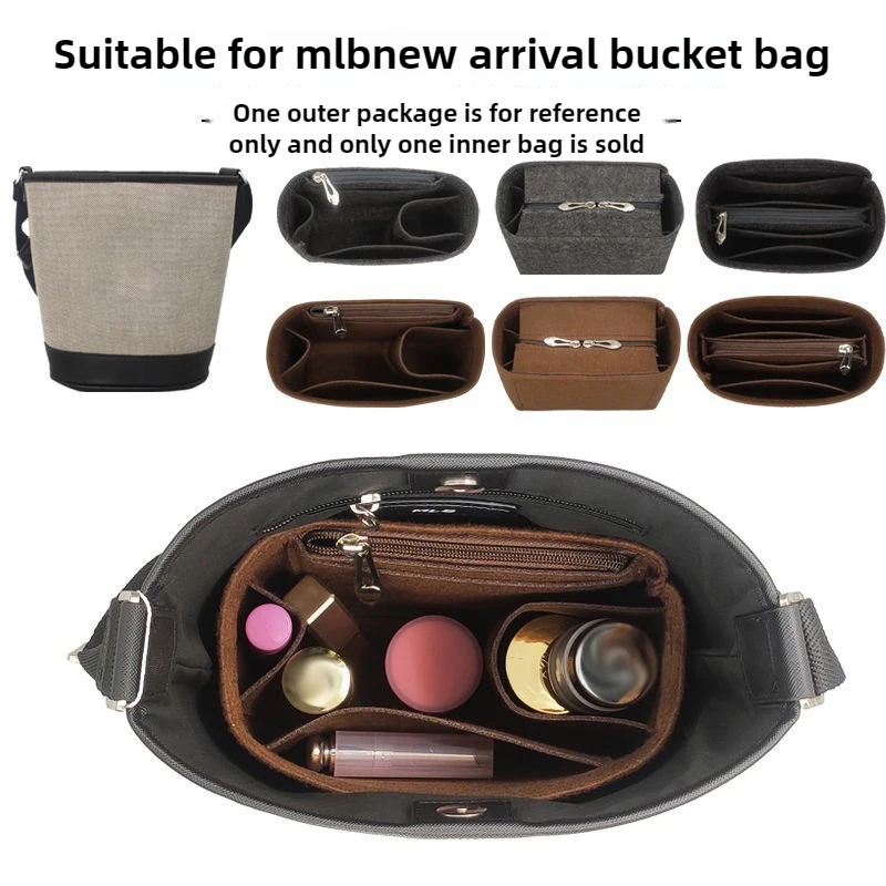 

Портативная фетровая сумка-вставка для сумки, органайзер для кошелька, поддержка внутренней организации сумки, вкладыш для сумки-ведра MLB