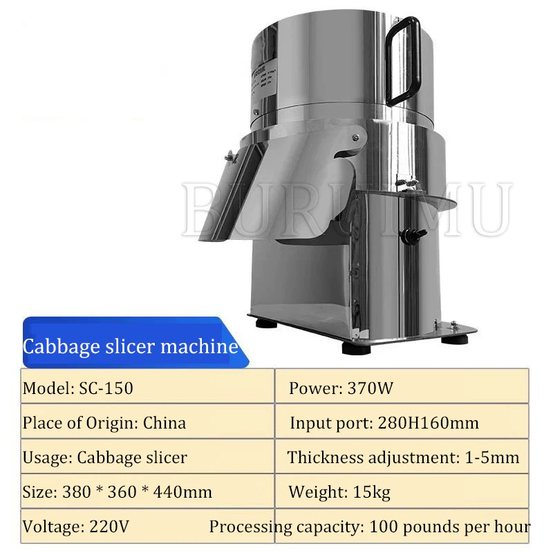 ماكينة تقطيع الخضراوات متعددة الوظائف، ماكينة تقطيع الطعام الكهربائية الأرجوانية، الملفوف/الملفوف، قطاعة الخضراوات #5