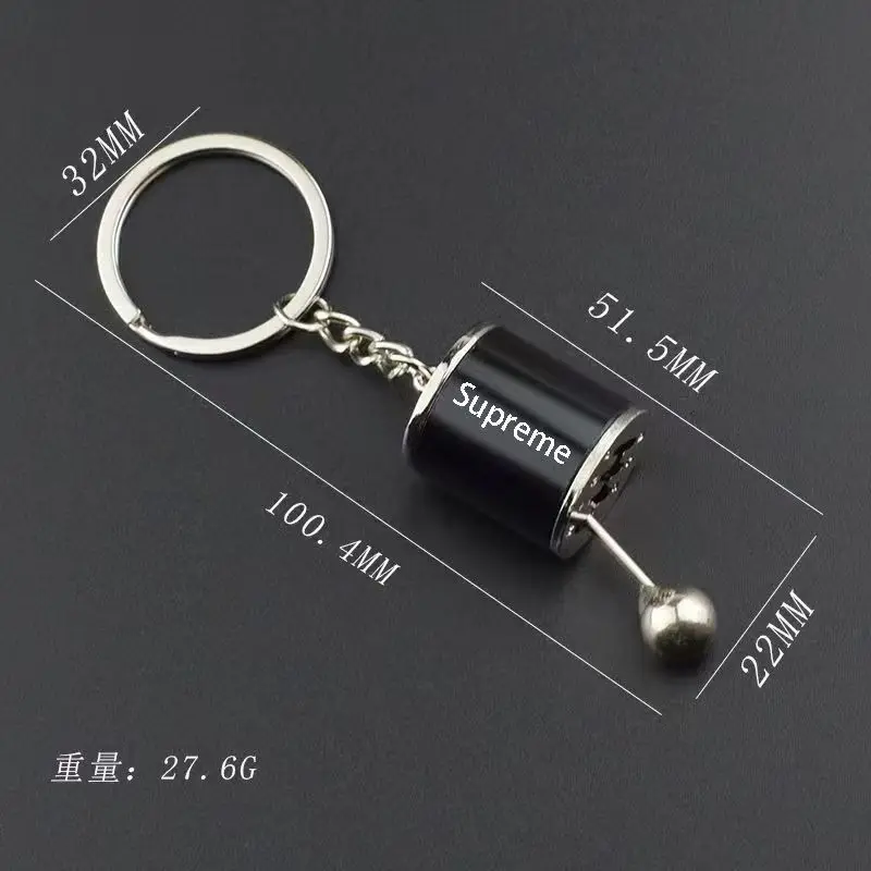 Mini turbocompresseur Style voiture porte-clés Transmission d'engrenage pendentif porte-clés presse-bas porte-clés métal jouet Fidget Spinner jouet