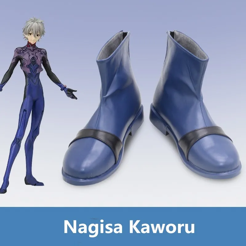 JP Anime EVA 17th Angel Nagisa Kaworu Cosplay Costume Shoes Deep Blue Handmade Faux Leather Boots