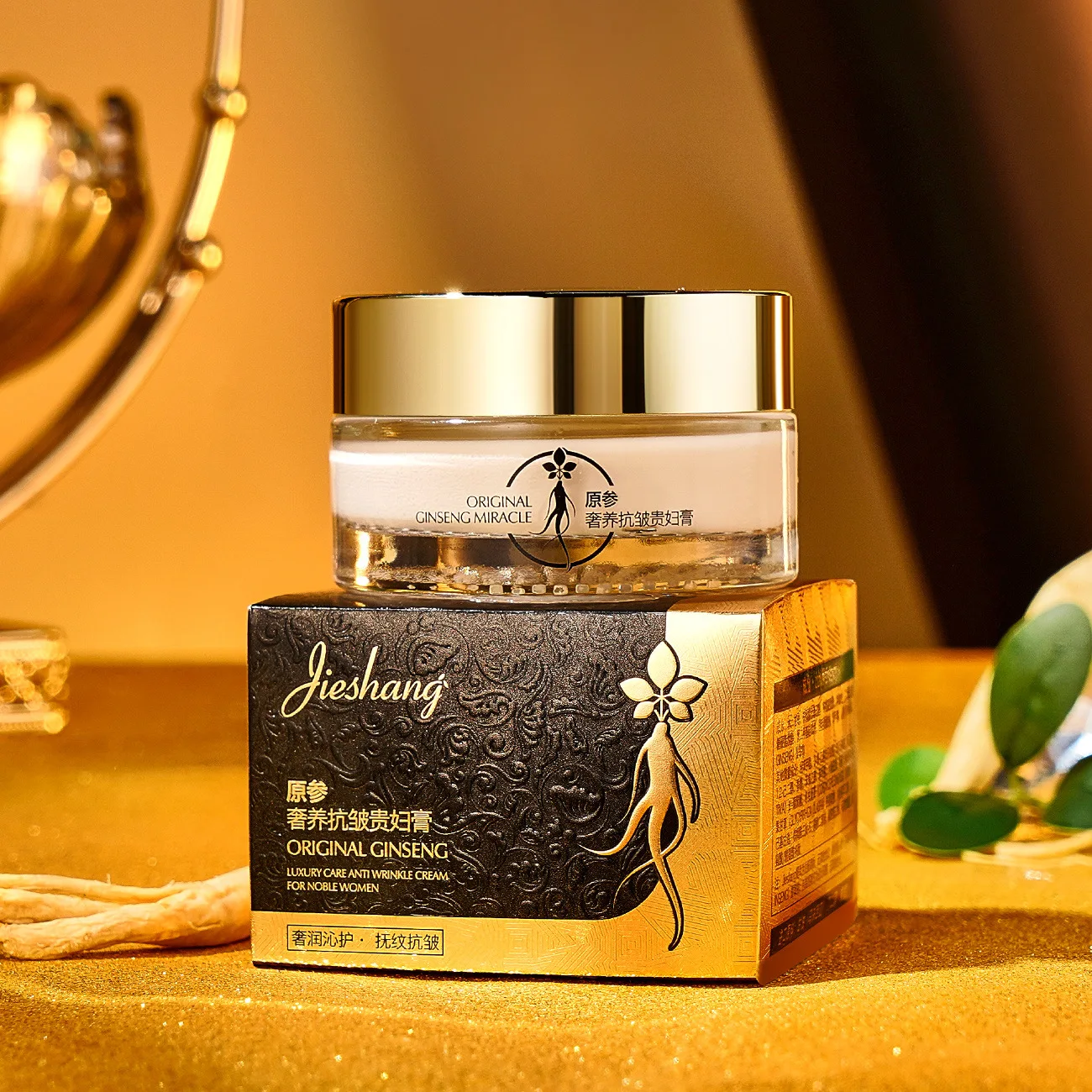 Moisturizing&Moisturizing Original Ginseng Luxury Anti Wrinkle Lady Cream face cream Facial Cream Lazy