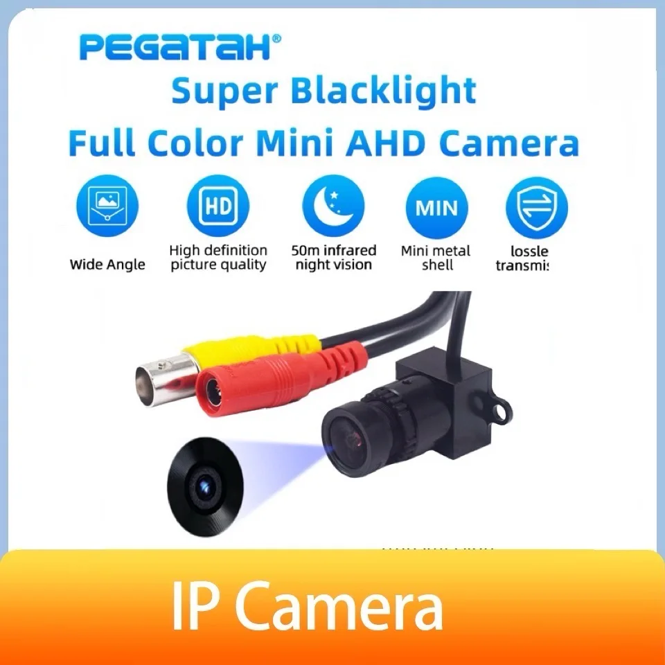 

1080P AHD Black Light Night Vision Camera | Starlight Low Illumination | 0 Lux Full Darkness Visible | Mini Metal Housing w/ Dua