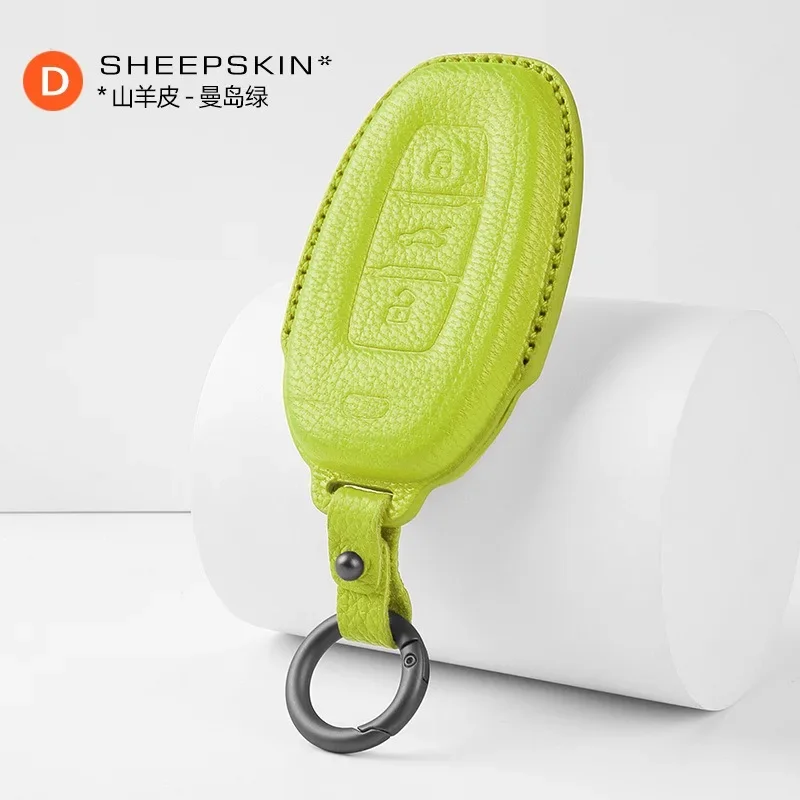 

For Hongqi EQM5 (2023/2024), E-QM5 PLUS, LS7 H7 Leather Car Remote Key Case Cover Shell Keychain Accessories