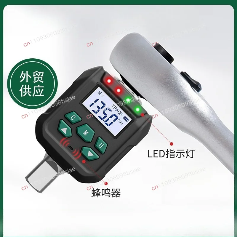 Digital torque meter torque tester Electronic torque meter High precision kilogram wrench tester