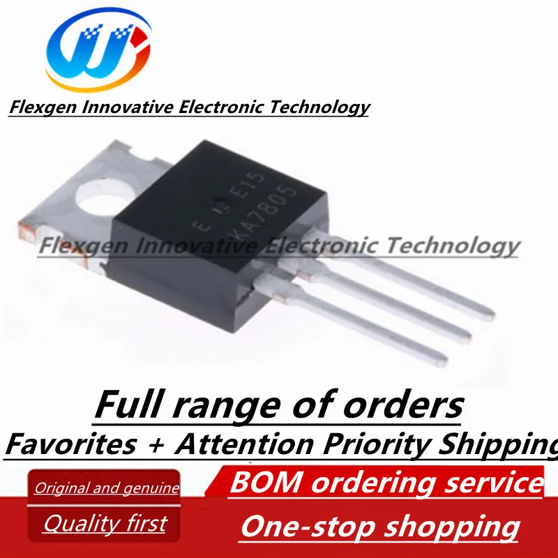 (10 pieces) KA7805 KA7805ETU TO-220 in-line 5V three-terminal regulator tube chip