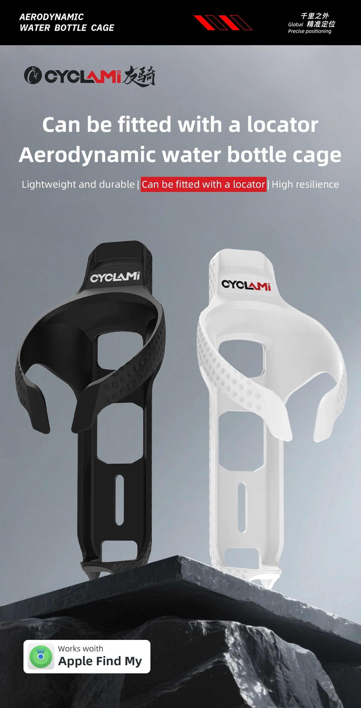 CYCLAMI Tragbare Radfahren Werkzeug Box MTB Road Fahrrad Kapsel Boxen Tragen Flasche Käfig Lagerung Reparatur Tool Kit Fahrrad Rahmen Ausrüstung – Detail 11