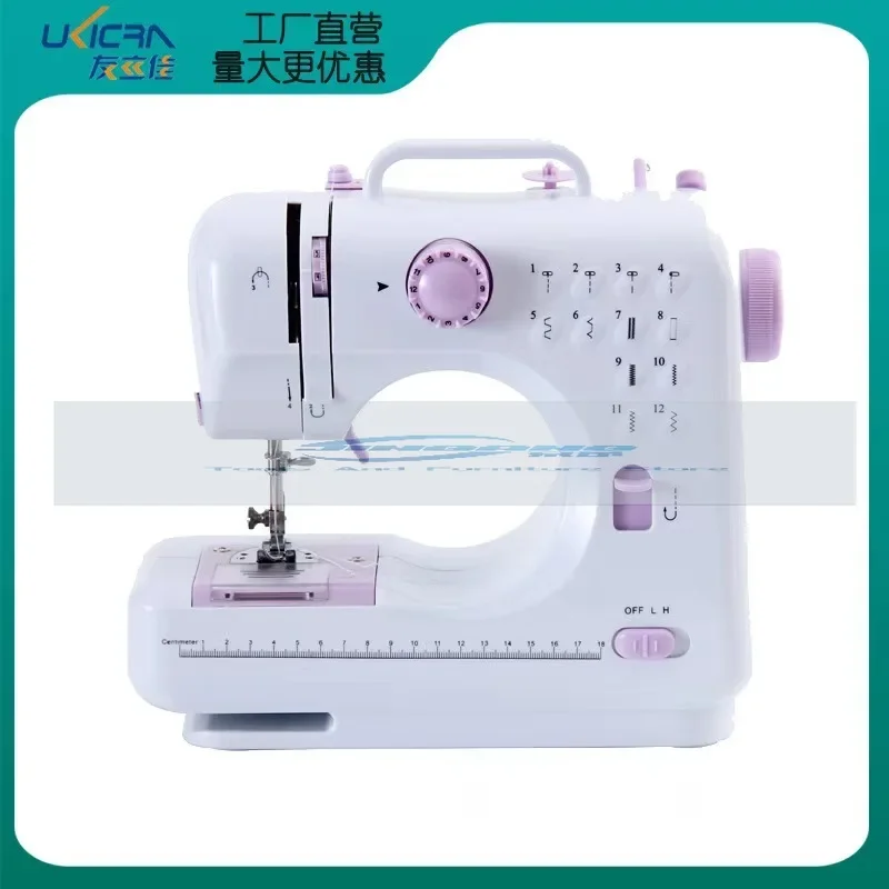 505A Home Electric Sewing Machine Is Suitable Beginners To Use A Multifunctional Foot Pedal To Eat Thick Portable Sewing Machine