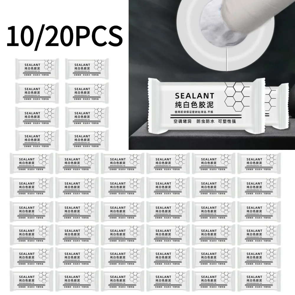 

10/20PCS Wall Hole White Sealing Glue Household Air-conditioning Mending Plasticine Waterproof Oil Repellent Sewer Pipe Seal