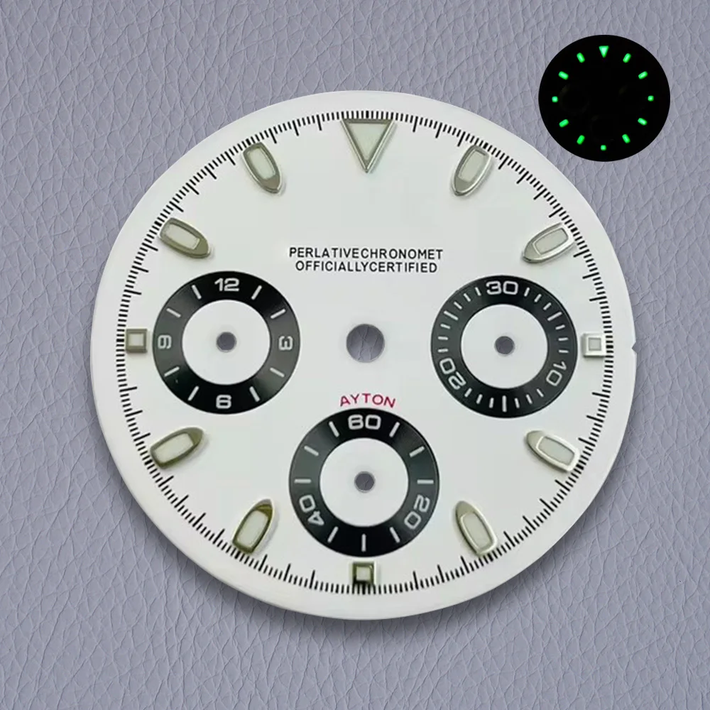 29.5Mm S Logo Panda…