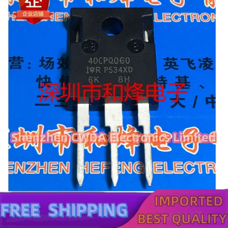 10PCS-20PCS 40CPQ060 TO-247 40A 60V Disponibile può essere acquistato