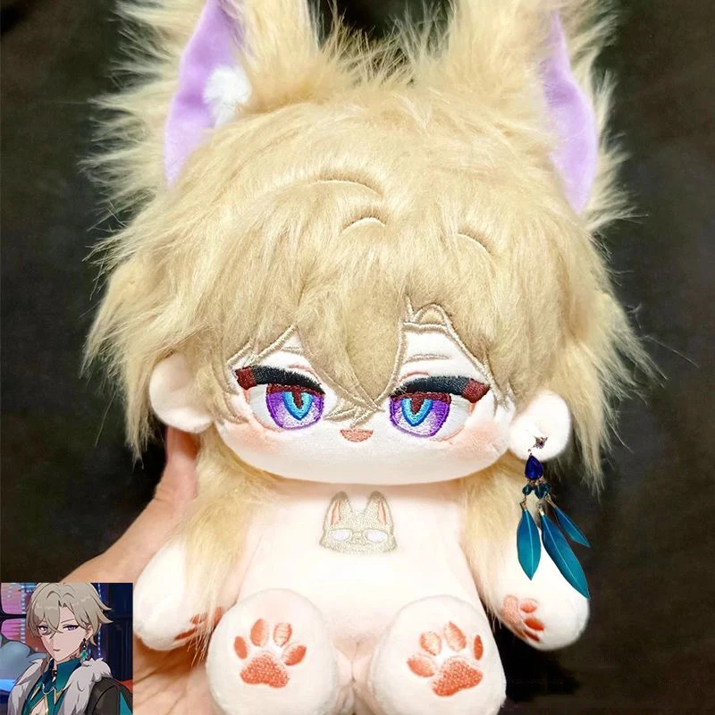 20CM Honkai Star Rail Aventurine Cosplay Soft Changing Cloth Adorable Plush Stuffed Pillow Body With Ear Cute Anime Gifts