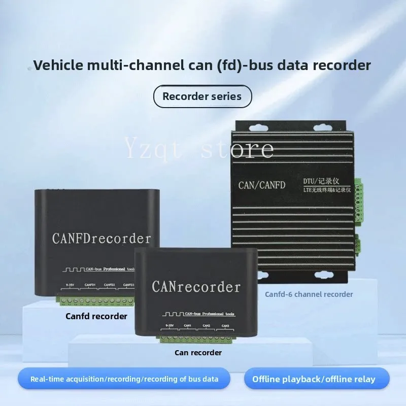 CAN/CANFD bus data logger CANFD logger, offline playback, relay TF card storage