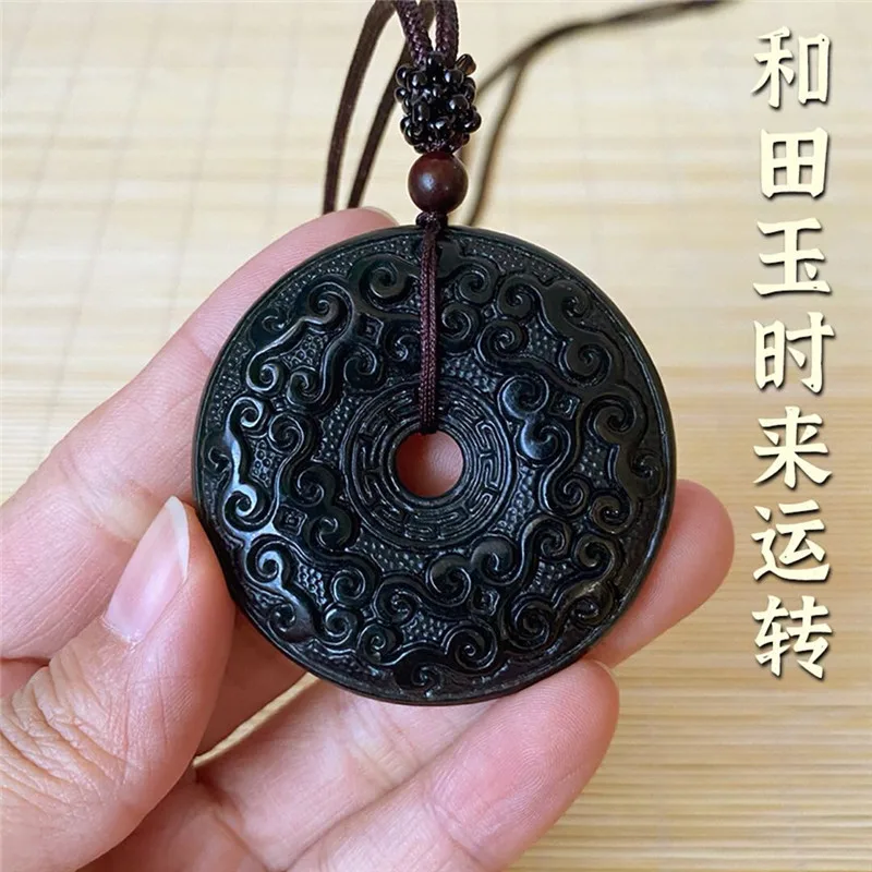 Hetian Jade Pendant, Xinjiang, Double-Sided Carved Men's Antique Auspicious Clouds, Natural Sapphire Safety Buckle Pendant