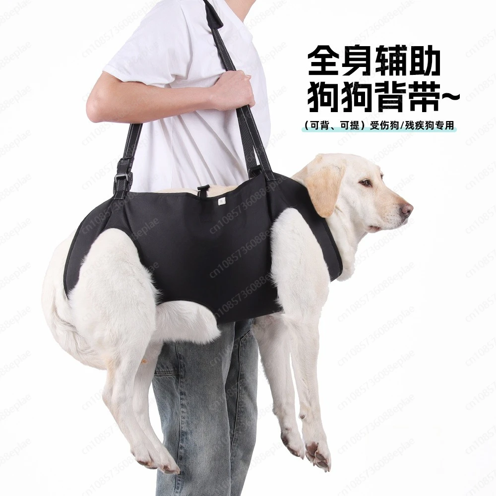 Adjustable Dog Lifting Harness, Helper Sling for Senior & Disabled Dogs with Mobility Support