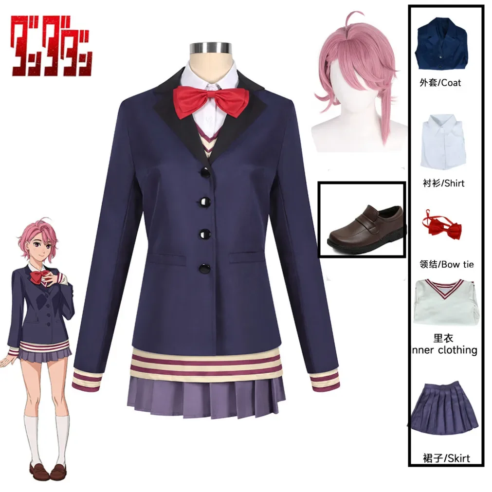 

New Hot Anime Dandadan Cosplay Aira Shiratori Costume Jk School Uniform Dress Coat Pink Wigs Halloween Christmas Party For Women
