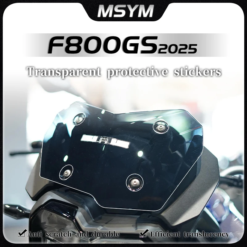 

For BMW F800GS 2025 Invisible car cover fuel tank sticker motorcycle sticker scratch resistant protective film accessories