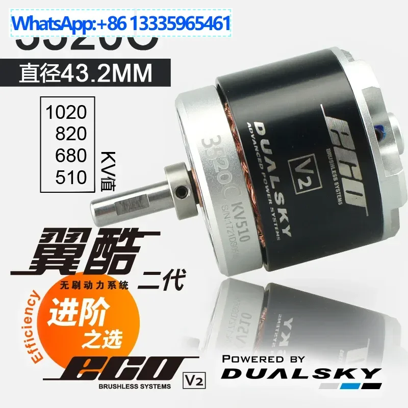 

4Pcs double sky electric wing cool ECO3520C brushless motor model aircraft fixed wing motor drone 4250EA